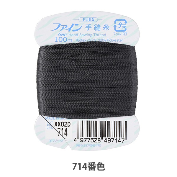 BEST of FINE PRINT - ファインプリントの手引き BEST of FINE PRINT - ファインプリントの手引き BEST of FINE