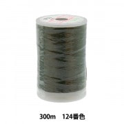 ミシン糸 『キングレザーミシン糸 #30 200m 759番色』 Fujix