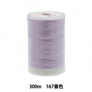 ミシン糸 『フェザナ 普通地用ミシン糸 300m 76番色』 大黒絲業 雑貨