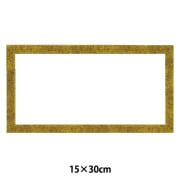 額 『金柄紋 アクリル 5698 25×50cm』 画材・文具,額,アクリル