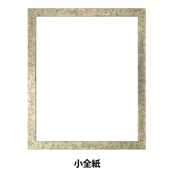 額縁のご確認作品 52-2額（8インチ）｜株式会社さくらほりきり