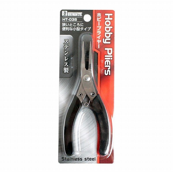 美品保管　Barry McGee Reproductionフライヤー付き 美品保管 Barry McGee Reproductionフライヤー付き Barry McGee