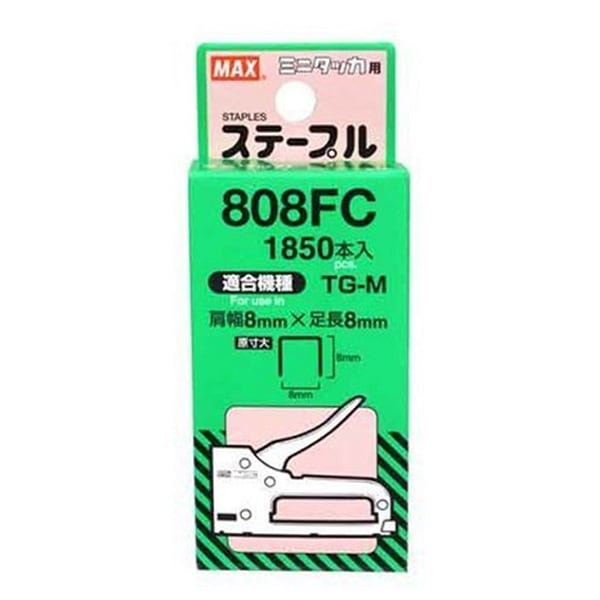 達也　DX用両側（小窓助手席側）チーク＋焼き加工　ありがとうございます！ 達也様専用 DX用両側（小窓助手席側）チーク＋焼き加工 ありがとう