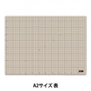 カッターマット 『カッターマット A4判 134B』 オルファ 工芸,木工