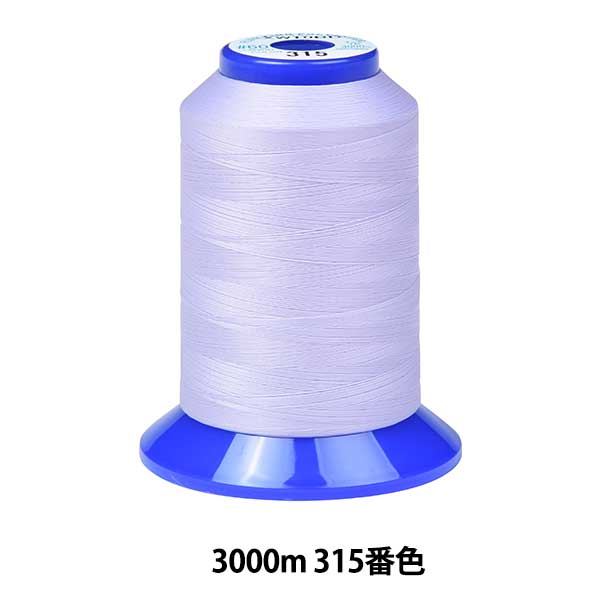 ミシン糸 『キングポリエステル #60 3000m 315番色』 Fujix フジックス
