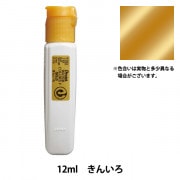 ぺんてる 絵の具 エフ水彩 ラミチューブ 18色 WFR-18 wgteh8f Amazon.co.jp: ぺんてる 絵の具 エフ水彩 ラミチューブ 18色 WFR