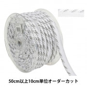 手芸テープ 『ラ メルヘン・テープ 幅5mm×30m 187番色 フェイクレザー