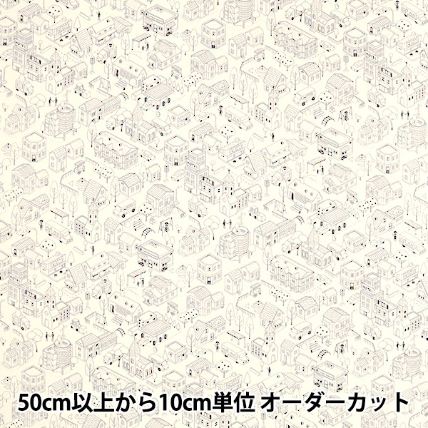 cn様 生地代 数量5から】 生地 『シーチング 宇宙人をさがせ ブラック NNF-04
