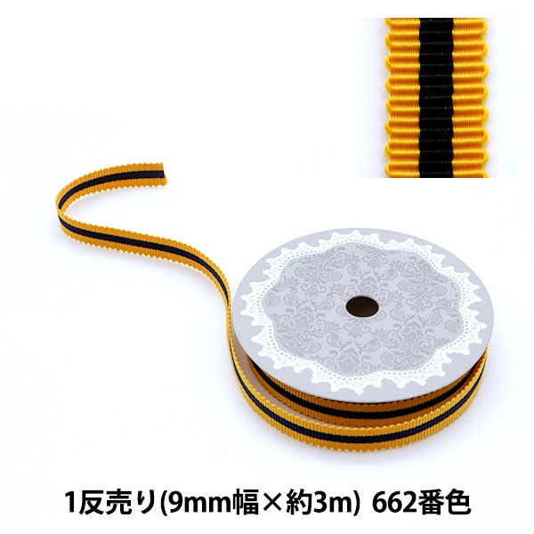 ��ܥ� ��1ȿ��� ������ڥ�������ܥ� 9mm������3m�� ���� 662�ֿ���