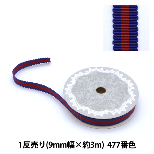 ��ܥ� ��1ȿ��� ������ڥ�������ܥ� 9mm������3m�� �� 477�ֿ���