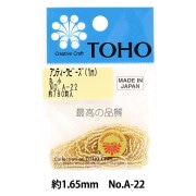 ビーズ 『パックビーズ 2.2mm CR-121』 TOHO BEADS トーホービーズ