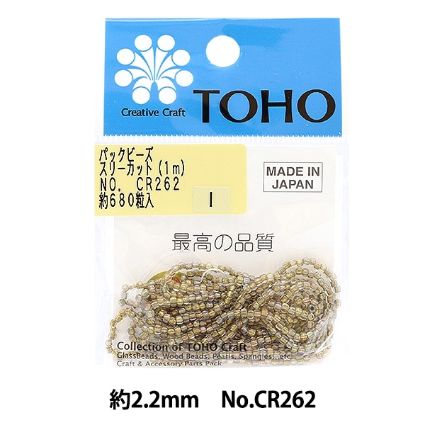 ピース 000000080389_SV9C25K.jpg