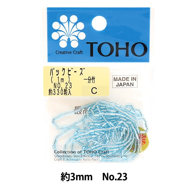 ビーズ 『パックビーズ 一分竹 No.23』 TOHO BEADS トーホー
