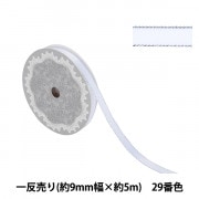 リボン 『メタリックエッジサテンリボン 58802 3mm幅×5m 一反売り 29番