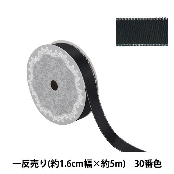 リボンっち 765【パーツ/12ヶ】サテンチェックミニリボン/ライトオレンジ