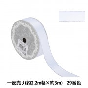 リボン 『メタリックエッジサテンリボン 58801 3.8cm幅×3m 一反