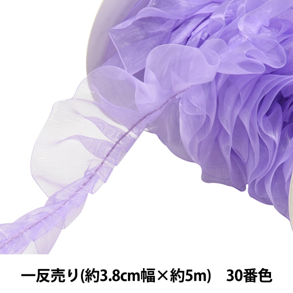 hanairoaiki ループリボン　限定 リボンモチーフパンプス 結婚式 二次会 パーティー フォーマル