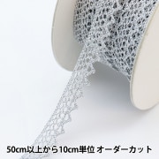 数量5から】 レースリボンテープ 『ラメトーション 約8mm幅 シルバー