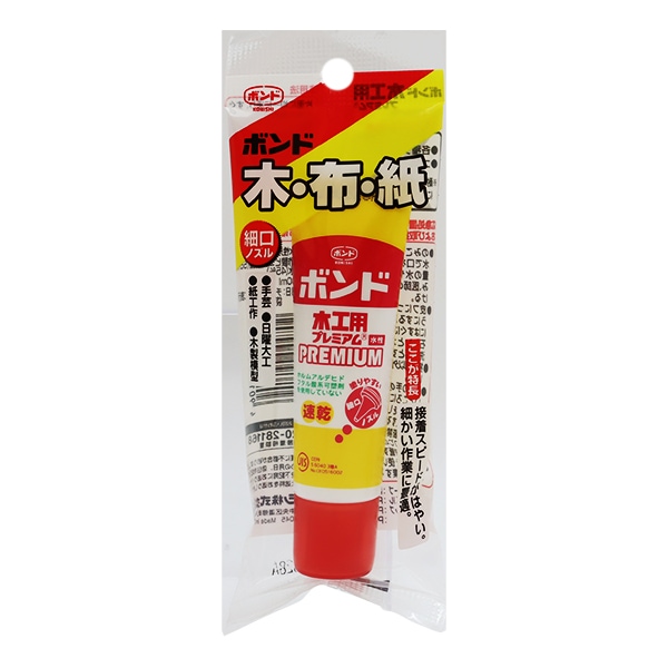 接着剤 『ボンド 木工用プレミアム 30ml #04470』 コニシ KONISHI