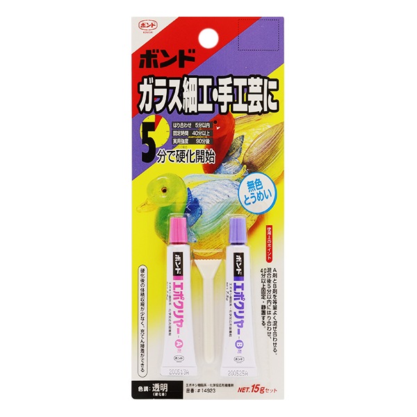 接着剤 『ボンド エポクリヤー 15gセット #14923』 コニシ KONISHI