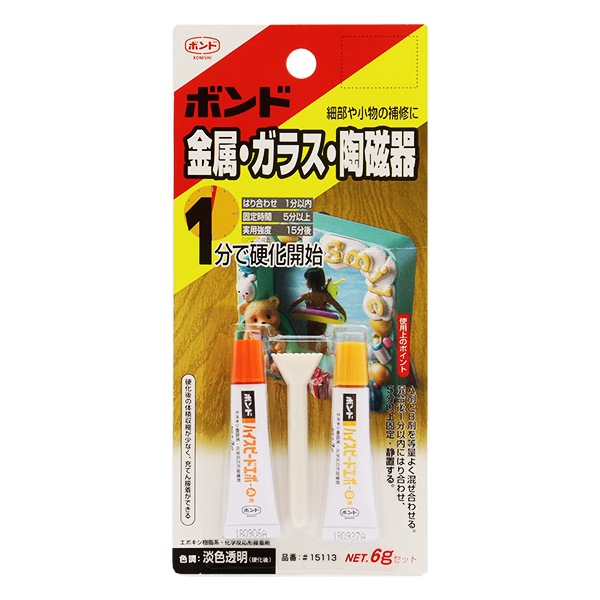 接着剤 『ボンド ハイスピードエポ 6gセット #15113』 コニシ KONISHI