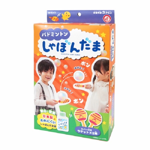 玩具 『バドミントンしゃぼんだま PS045』 KUTSUWA クツワ 工芸