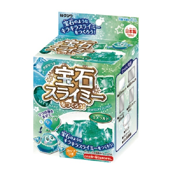 エメラルドさま専用３個セット未使用品 玩具 『宝石スライミー エメラルド PT160C』 KUTSUWA クツワ 工芸,粘土