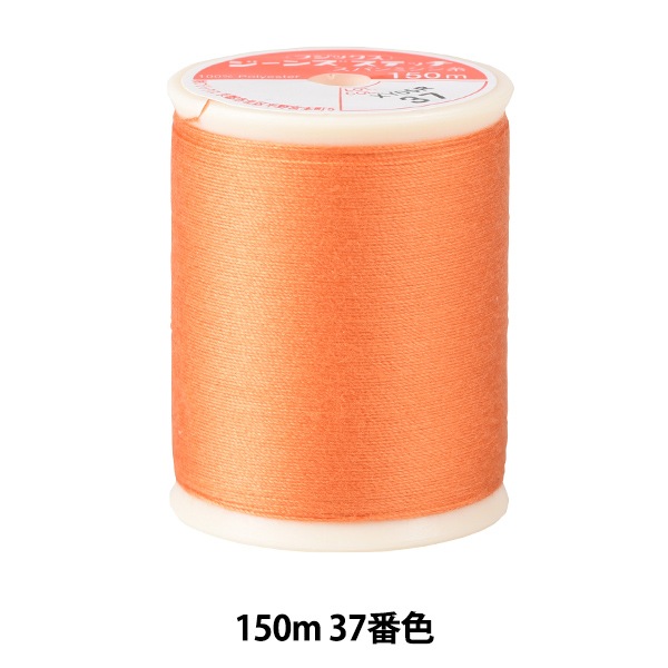 ハンドメイド☘️デニムレザーアメリカンリメイク缶　引き揃え糸タッセルピンチ付 ハンドメイド☘️デニムレザーアメリカンリメイク缶 引き揃え糸