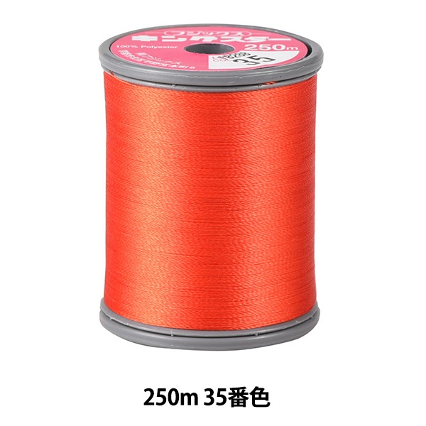 �ߥ���� �إ��󥰥������ߥ���ɤ��夦�� #50 250m 35�ֿ��� Fujix �ե��å���