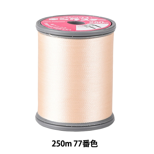 �ߥ���� �إ��󥰥������ߥ���ɤ��夦�� #50 250m 77�ֿ��� Fujix �ե��å���