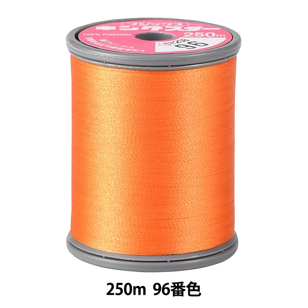 �ߥ���� �إ��󥰥������ߥ���ɤ��夦�� #50 250m 96�ֿ��� Fujix �ե��å���