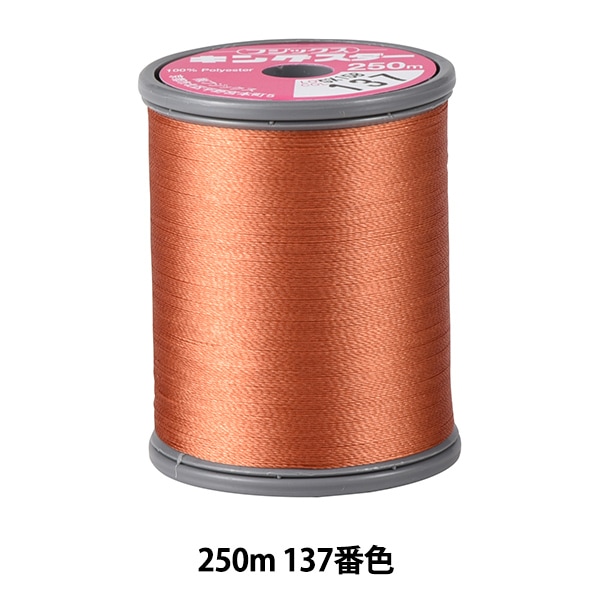 ｢すん｣だし 50袋 大塚45袋 帆布鳶用腰袋2段 バックスリット TOBISUKE 黒 TSH-2DBS-BK SK11