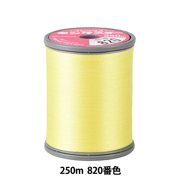 �ߥ���� �إ��󥰥������ߥ���ɤ��夦�� #50 250m 820�ֿ��� Fujix �ե��å���