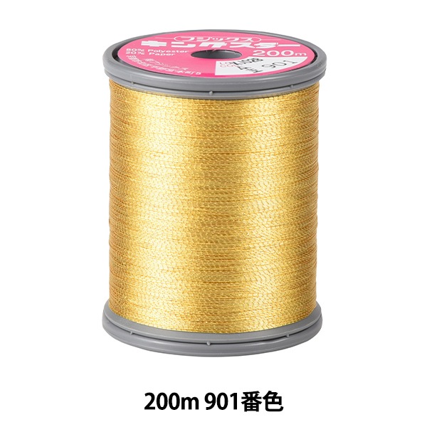 �ߥ���� �إ��󥰥������ߥ���ɤ��夦�� #50 200m ��� Fujix �ե��å���