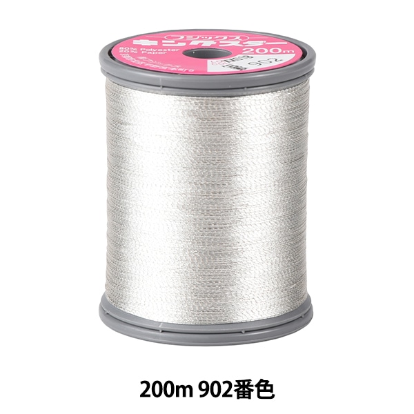 �ߥ���� �إ��󥰥������ߥ���ɤ��夦�� #50 200m ��� Fujix �ե��å���