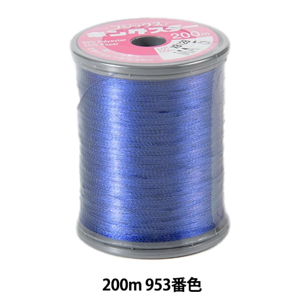 �ߥ���� �إ��󥰥������ߥ���ɤ��夦�� #50 200m 953�ֿ��� Fujix �ե��å���