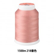 ミシン糸 『キングレザーミシン糸 #30 200m 25番色』 Fujix