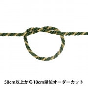数量5から】 手芸ひも 『ツイストコード 白×金 D KY-7-D1』 すべての