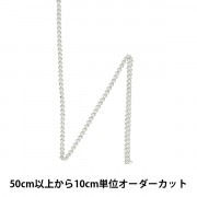 数量5から】 手芸ブレード 『デコレスピラーレIII 幅約11mm 1番色