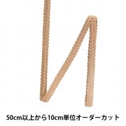 数量5から】 手芸ブレード 『レーヨンブレード 幅約4mm エンジ 111