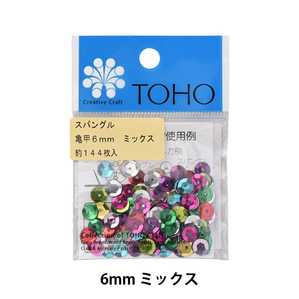 本鼈甲 バングル3本 35g 東さ7-0721☆1F 本鼈甲 バングル3