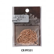 ピース出品 ビーズ 『スリーカットビーズ CR PF558』 TOHO BEADS トーホービーズ