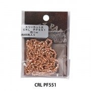 ビーズ 『スリーカットビーズ 大 CRL PF557』 TOHO BEADS トーホー