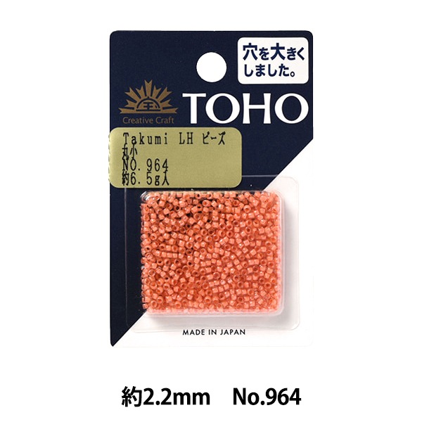 激安ブランド 000000081026_MJQnbSk.jpg チャーム