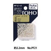 ビーズ 『タクミビーズ 丸中 49F』 TOHO BEADS トーホービーズ ビーズ