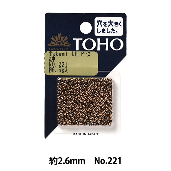 �ӡ��� �إ����ߥӡ��� ���� 221�� TOHO BEADS �ȡ��ۡ��ӡ���