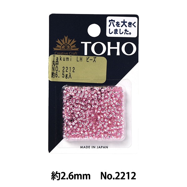 �ӡ��� �إ����ߥӡ��� ���� 2212�� TOHO BEADS �ȡ��ۡ��ӡ���