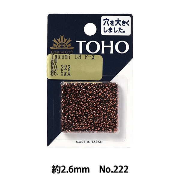 �ӡ��� �إ����ߥӡ��� ���� 222�� TOHO BEADS �ȡ��ۡ��ӡ���