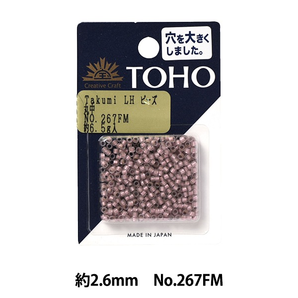 �ӡ��� �إ����ߥӡ��� ���� 267FM�� TOHO BEADS �ȡ��ۡ��ӡ���