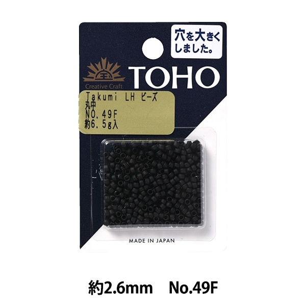 �ӡ��� �إ����ߥӡ��� ���� 49F�� TOHO BEADS �ȡ��ۡ��ӡ���